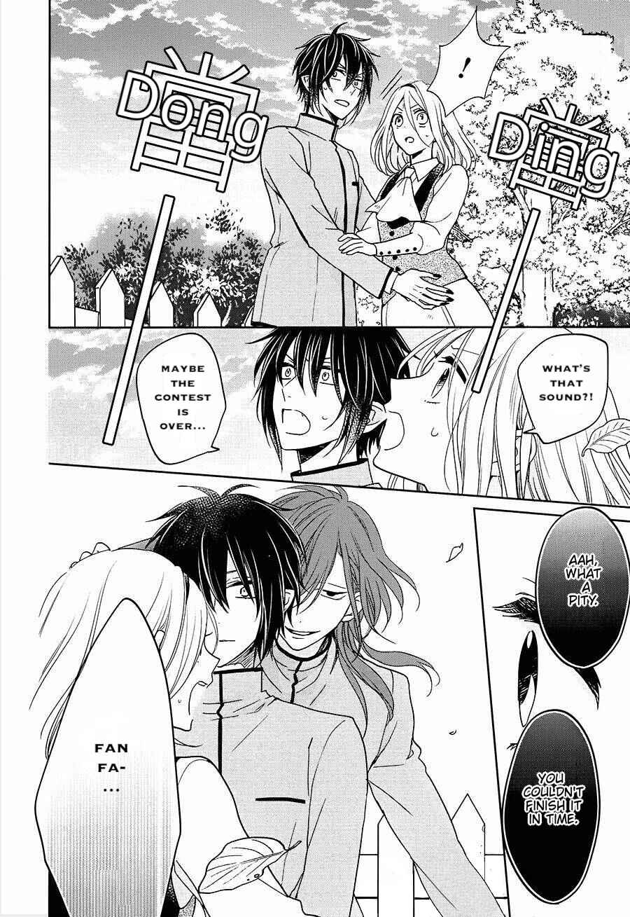 Page 10 Chapter 17 Jigoku no Enra