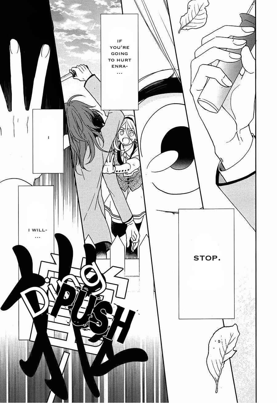 Page 11 Chapter 17 Jigoku no Enra