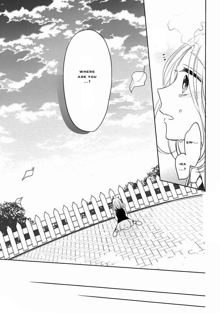Page 24 Chapter 17 Jigoku no Enra