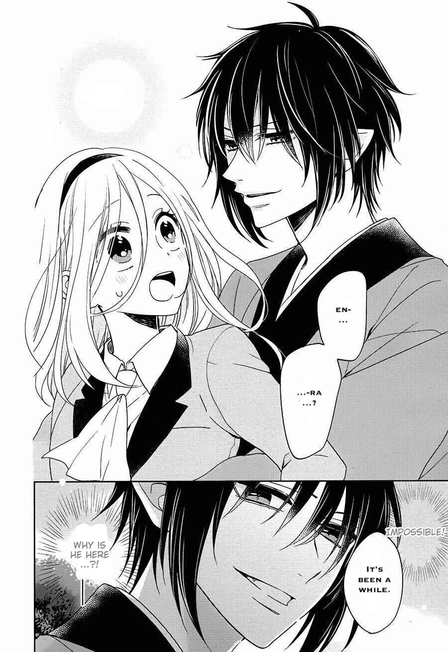 Page 29 Chapter 17 Jigoku no Enra
