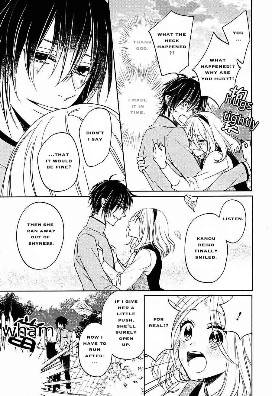 Page 9 Chapter 17 Jigoku no Enra