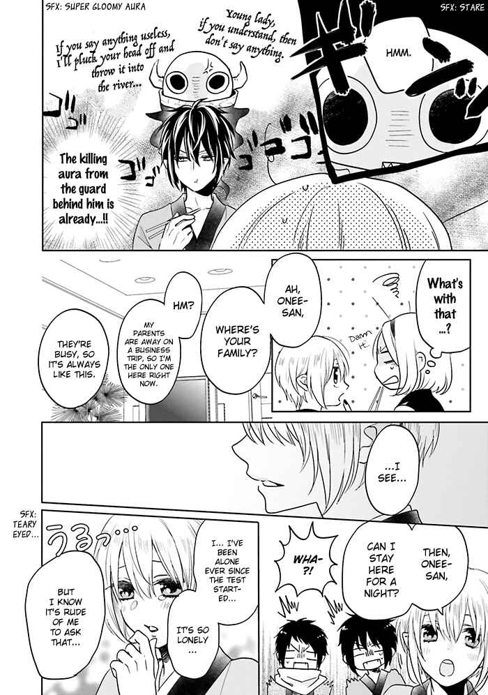 Page 10 Chapter 10 Jigoku no Enra