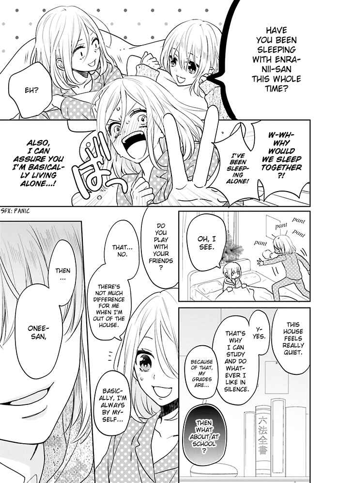Page 15 Chapter 10 Jigoku no Enra