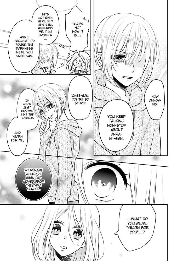 Page 21 Chapter 10 Jigoku no Enra