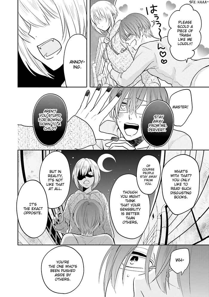 Page 26 Chapter 10 Jigoku no Enra
