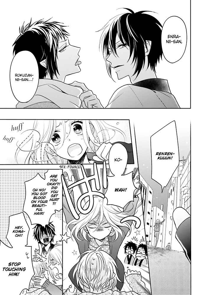 Page 31 Chapter 10 Jigoku no Enra