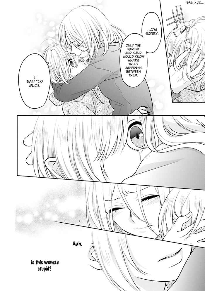 Page 32 Chapter 10 Jigoku no Enra