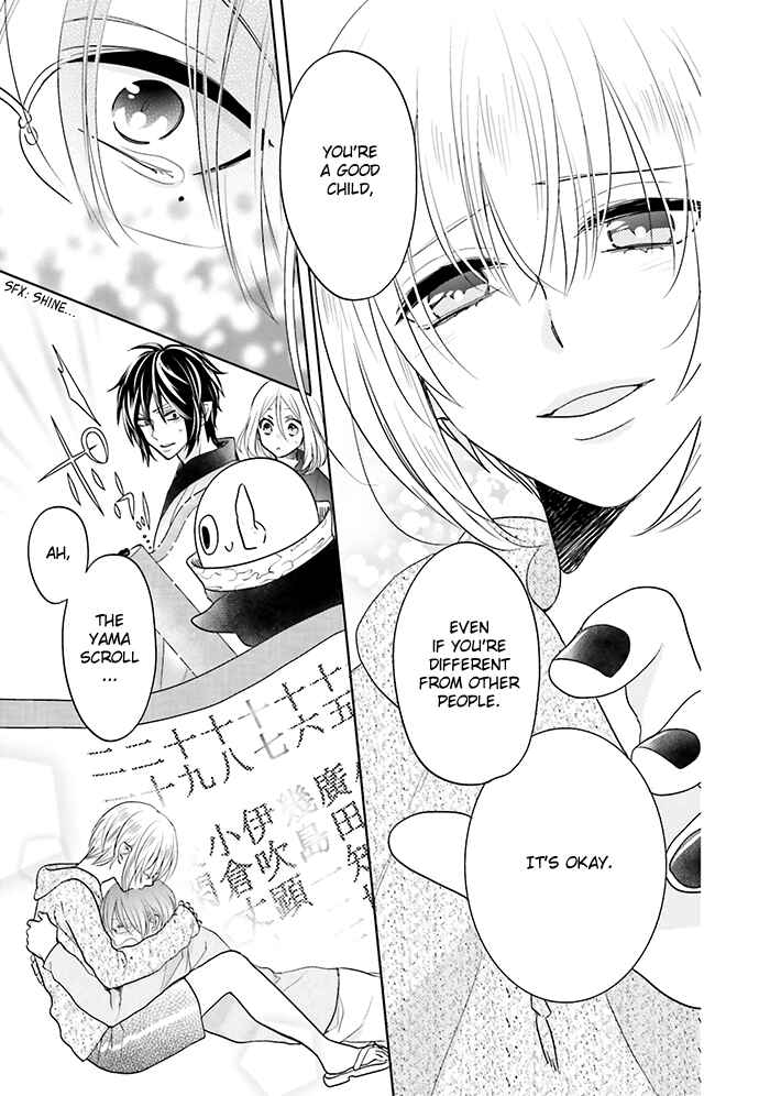 Page 37 Chapter 10 Jigoku no Enra