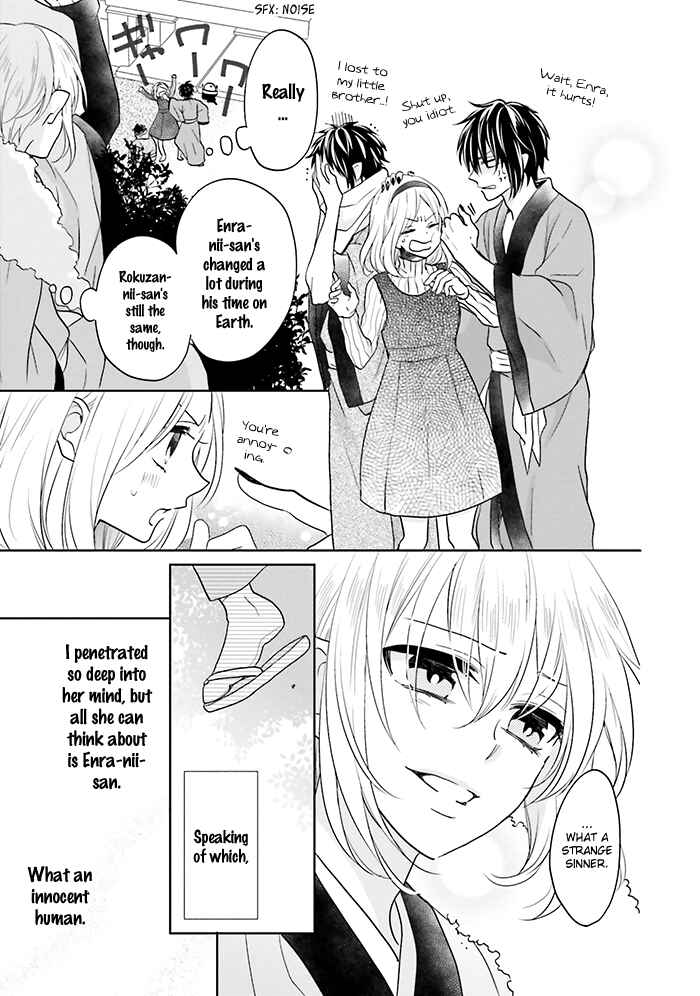Page 41 Chapter 10 Jigoku no Enra
