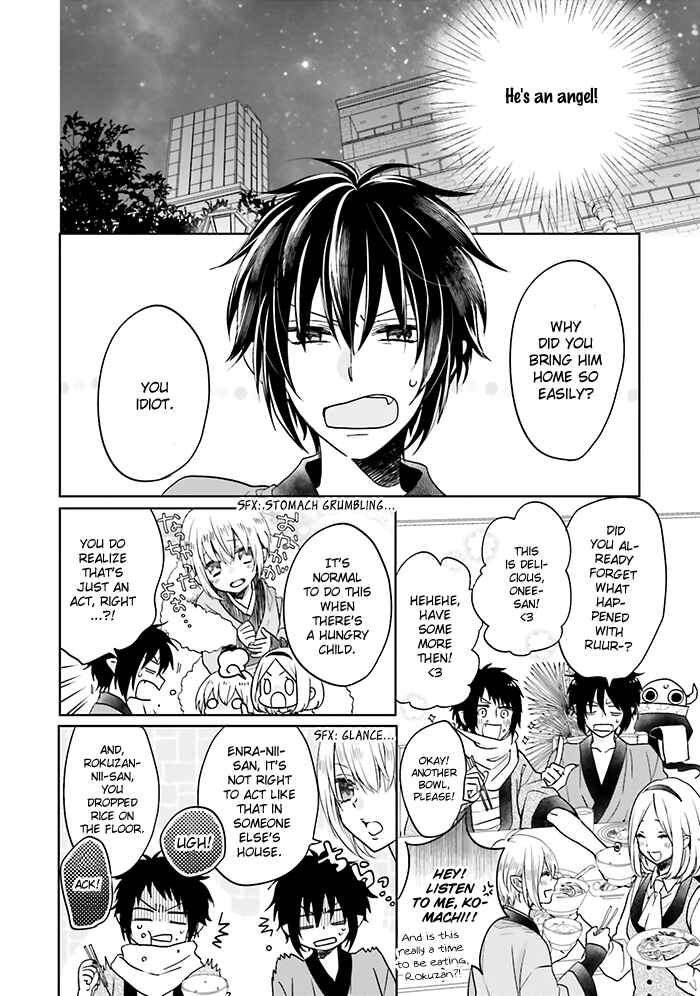 Page 8 Chapter 10 Jigoku no Enra