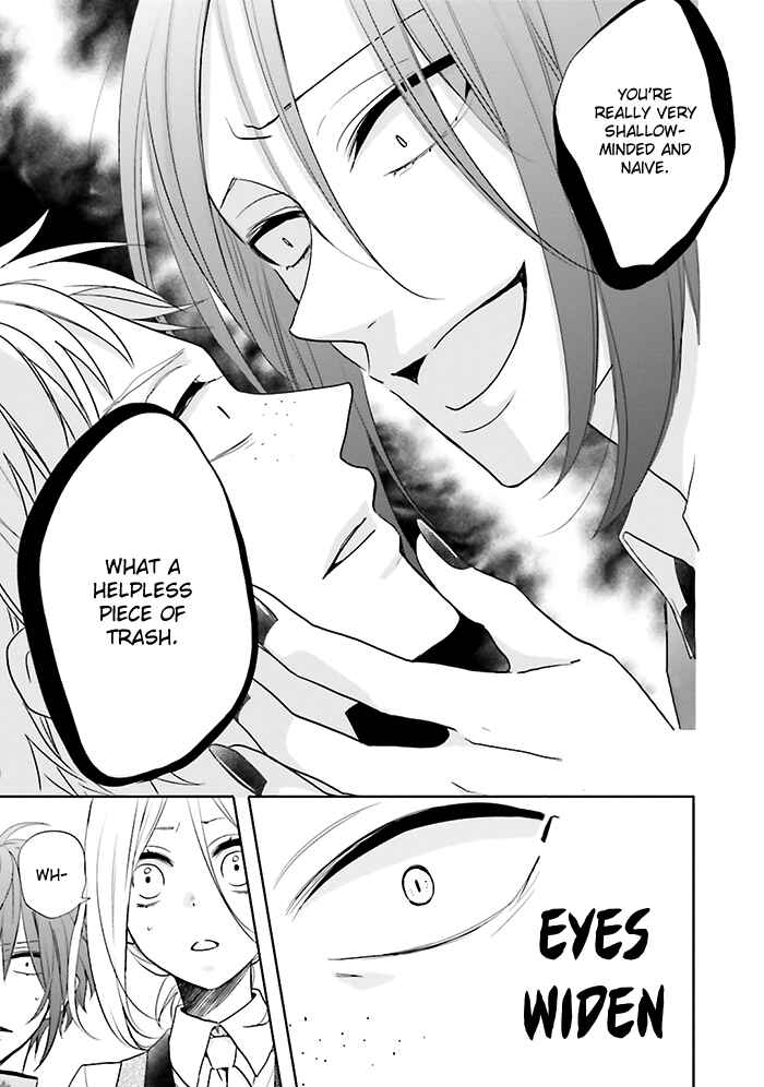 Page 22 Chapter 6 Jigoku no Enra