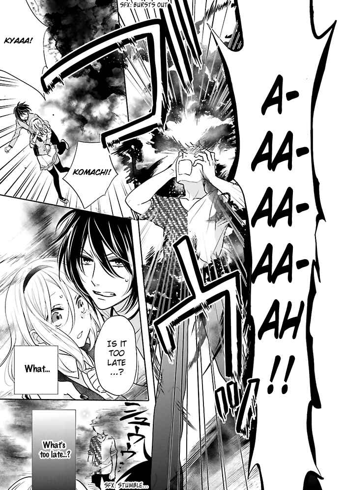 Page 24 Chapter 6 Jigoku no Enra