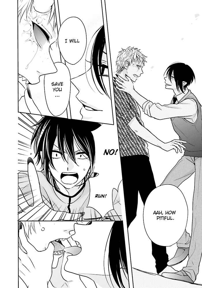Page 27 Chapter 6 Jigoku no Enra