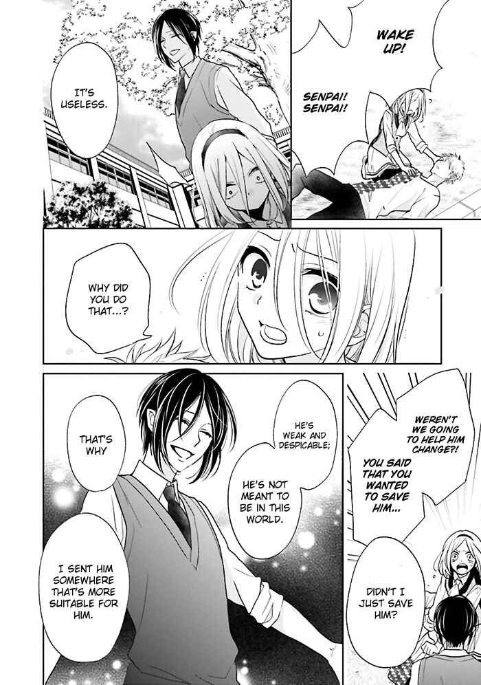 Page 31 Chapter 6 Jigoku no Enra