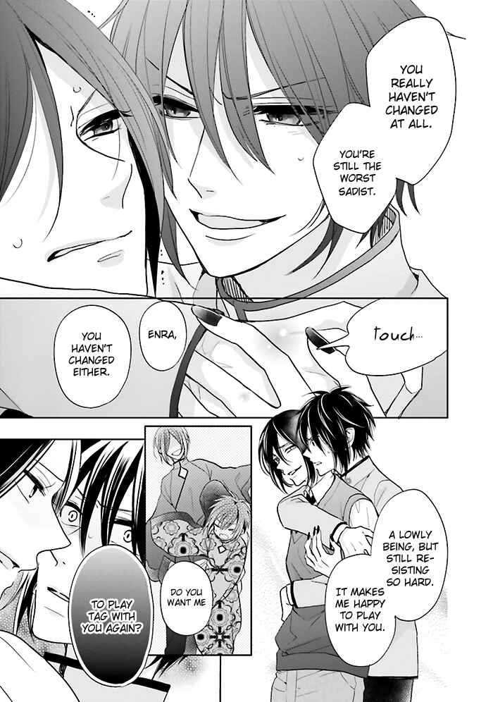 Page 34 Chapter 6 Jigoku no Enra
