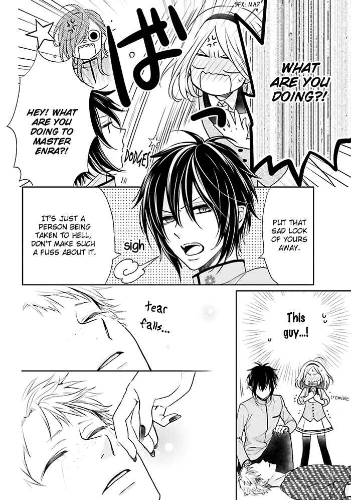 Page 43 Chapter 6 Jigoku no Enra