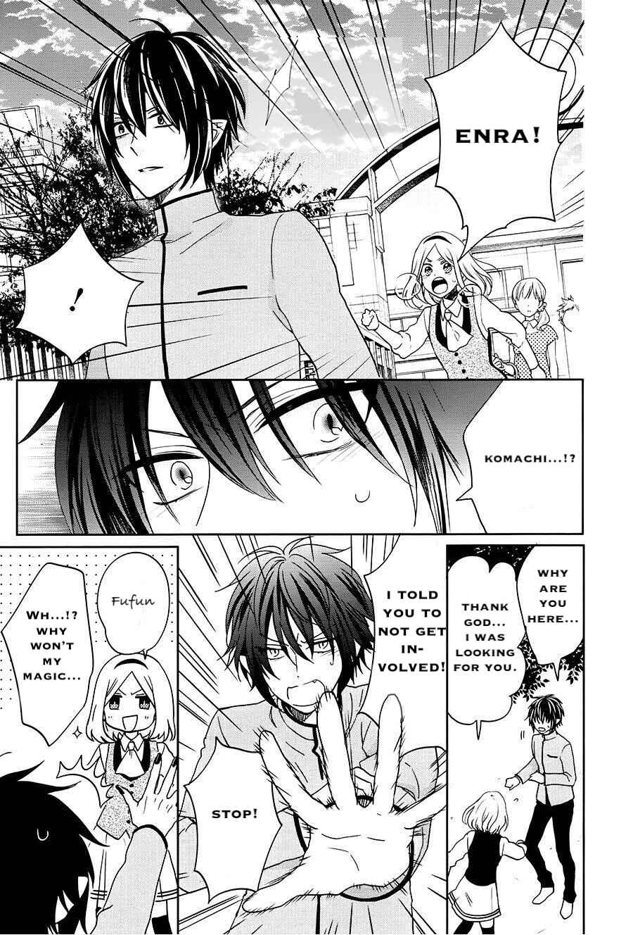 Page 14 Chapter 15 Jigoku no Enra