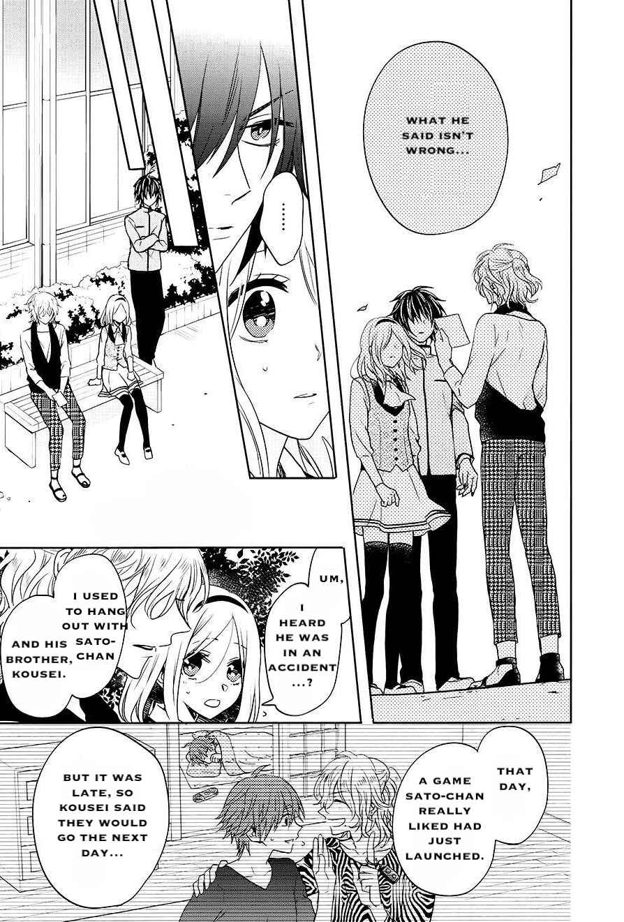 Page 18 Chapter 15 Jigoku no Enra