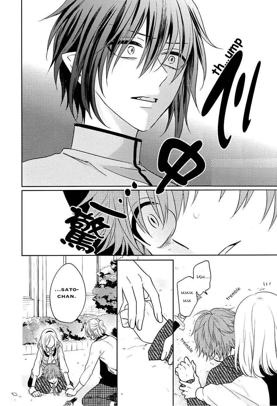 Page 25 Chapter 15 Jigoku no Enra