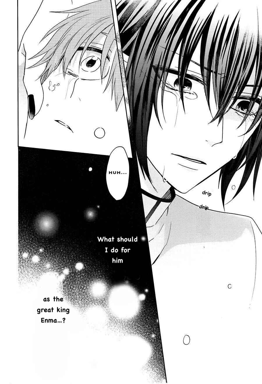 Page 35 Chapter 15 Jigoku no Enra