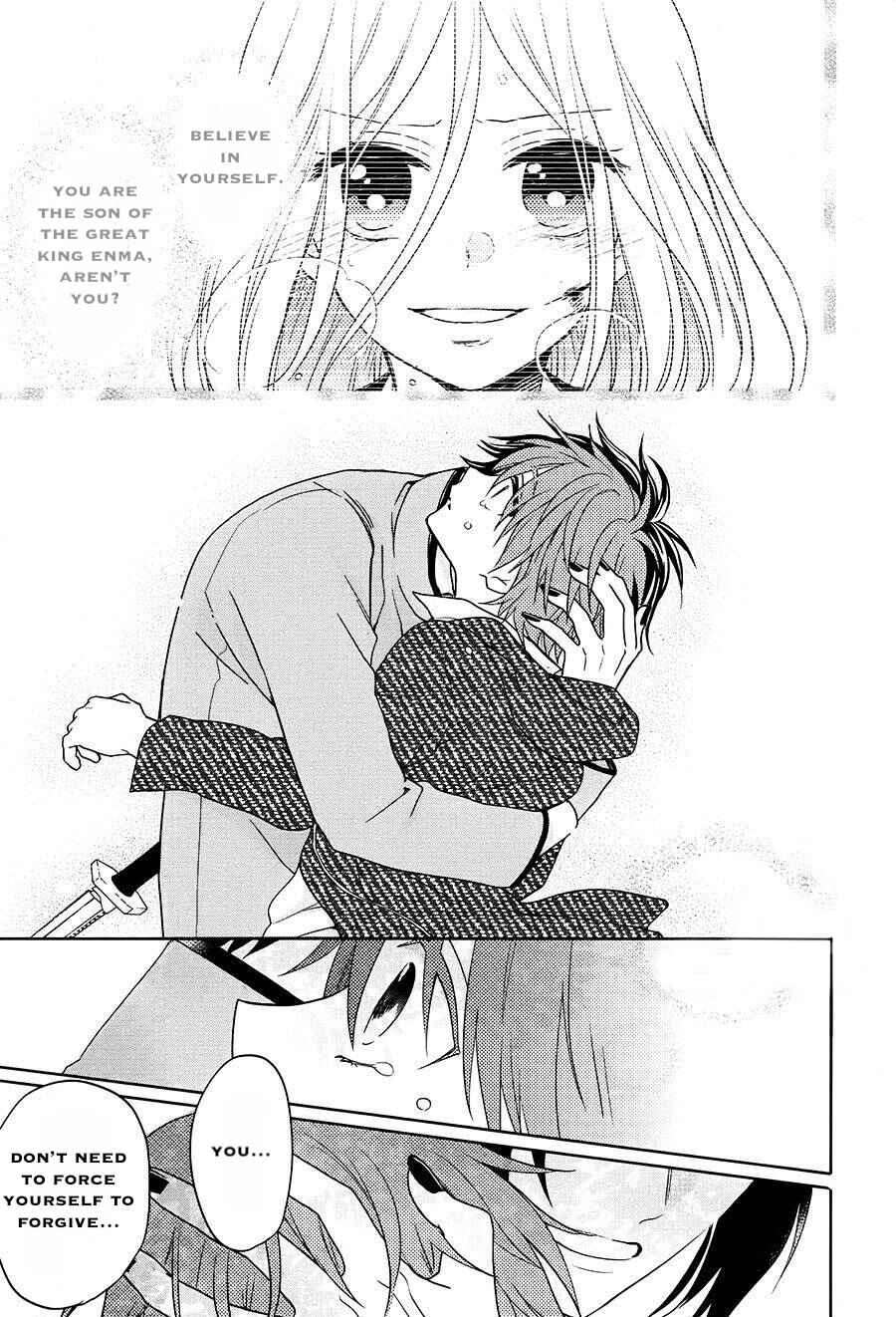 Page 36 Chapter 15 Jigoku no Enra