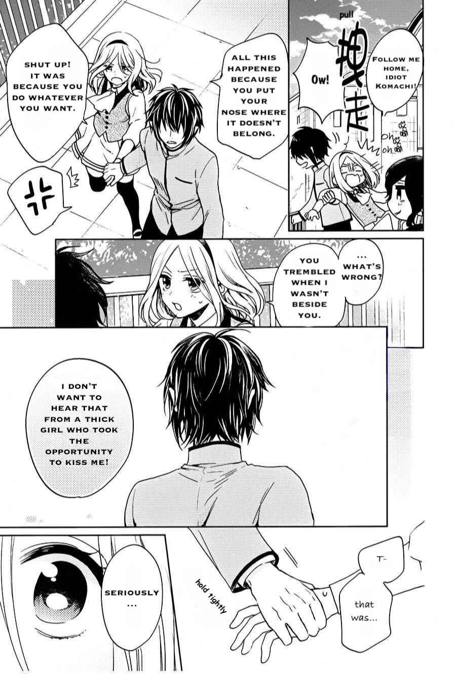 Page 39 Chapter 15 Jigoku no Enra
