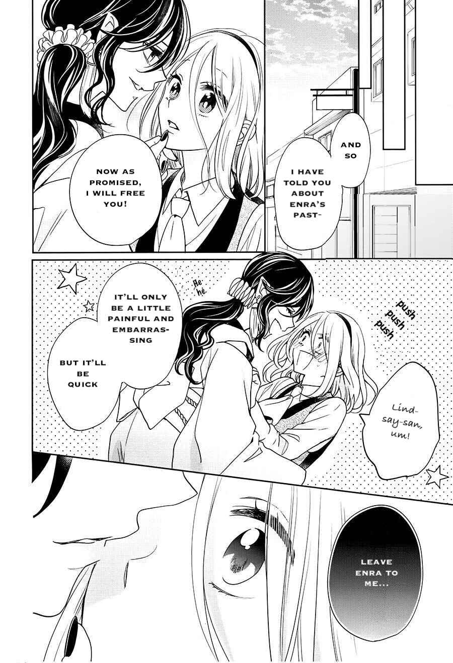 Page 7 Chapter 15 Jigoku no Enra