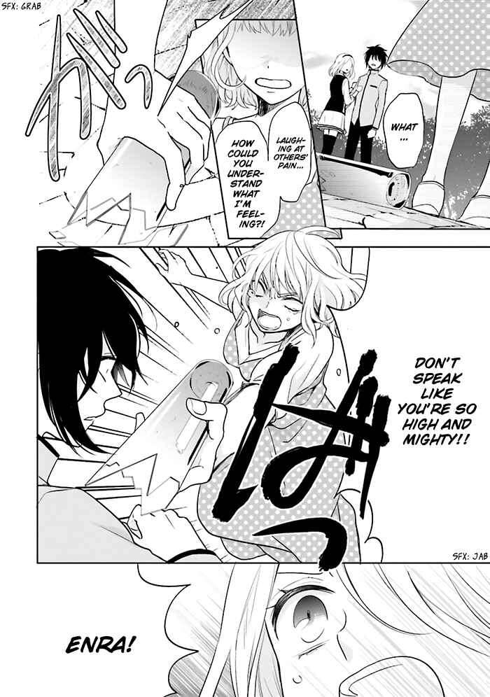 Page 16 Chapter 8 Jigoku no Enra