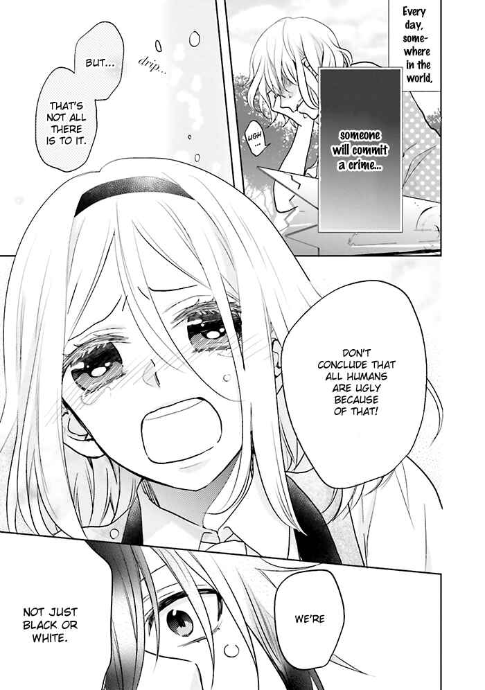 Page 19 Chapter 8 Jigoku no Enra