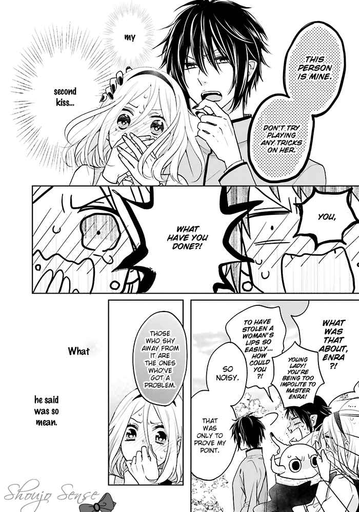 Page 36 Chapter 8 Jigoku no Enra