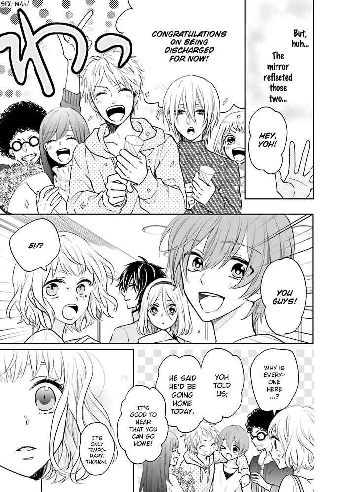 Page 9 Chapter 8 Jigoku no Enra