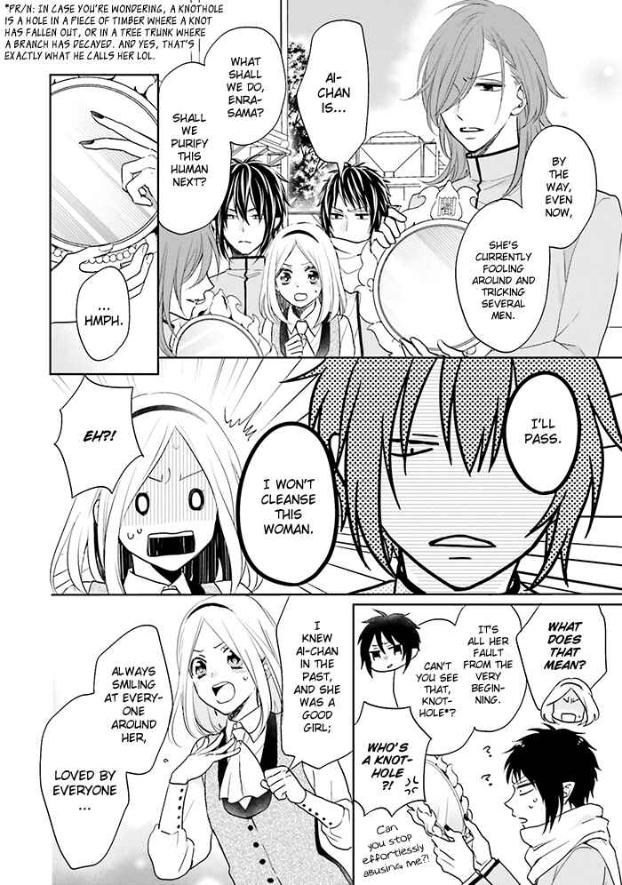 Page 12 Chapter 12 Jigoku no Enra