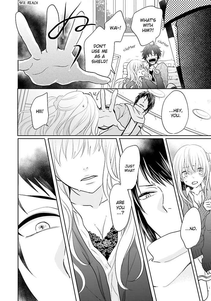 Page 16 Chapter 12 Jigoku no Enra