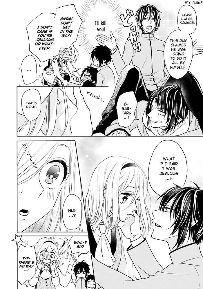 Page 24 Chapter 12 Jigoku no Enra