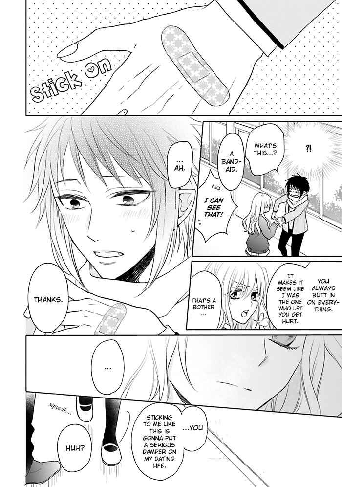 Page 26 Chapter 12 Jigoku no Enra
