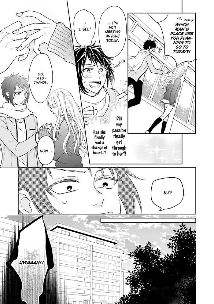 Page 27 Chapter 12 Jigoku no Enra