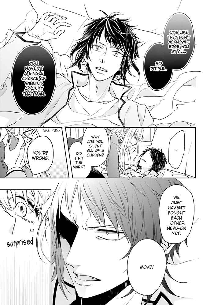 Page 29 Chapter 12 Jigoku no Enra