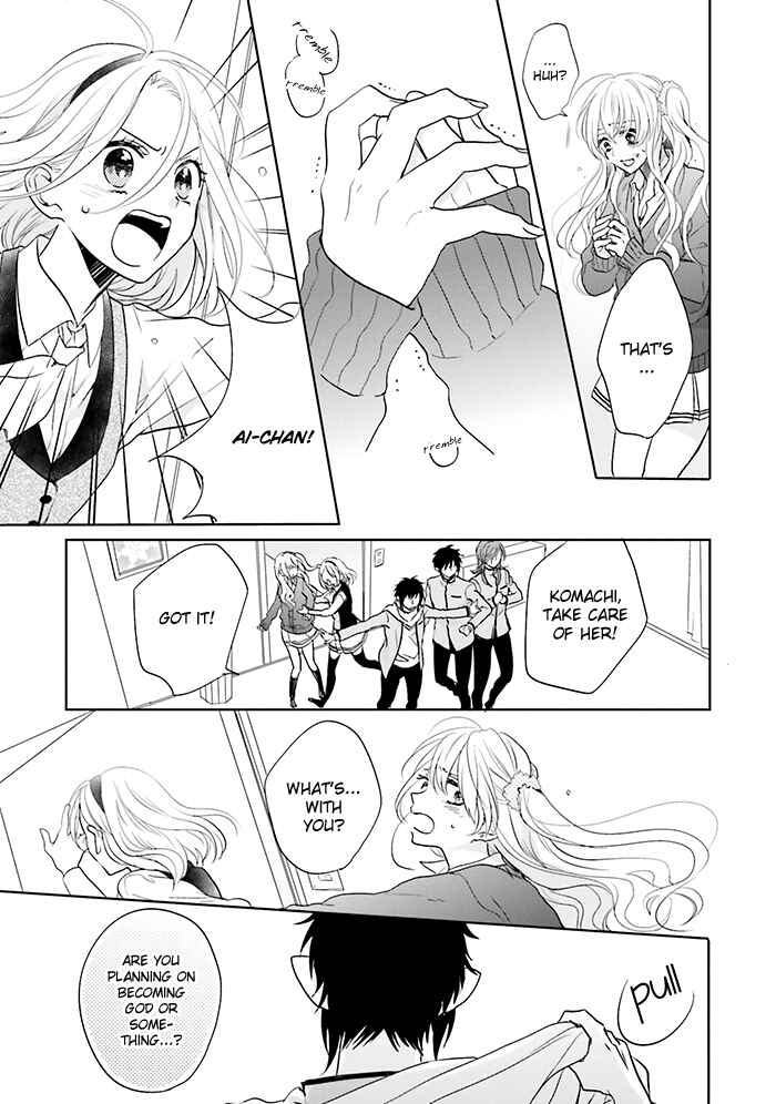 Page 43 Chapter 12 Jigoku no Enra