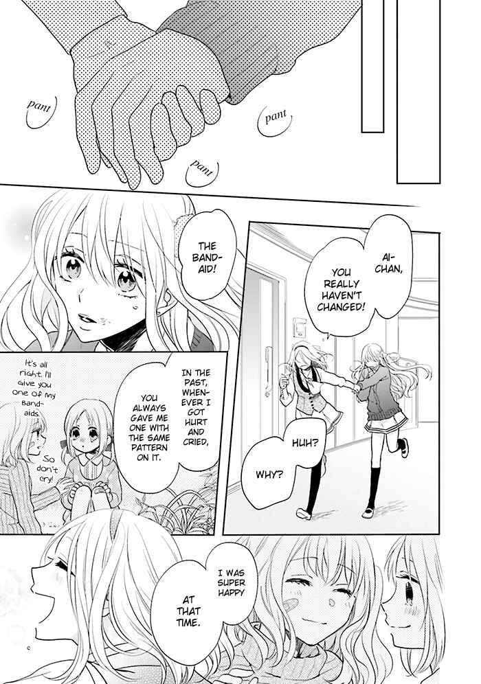Page 45 Chapter 12 Jigoku no Enra