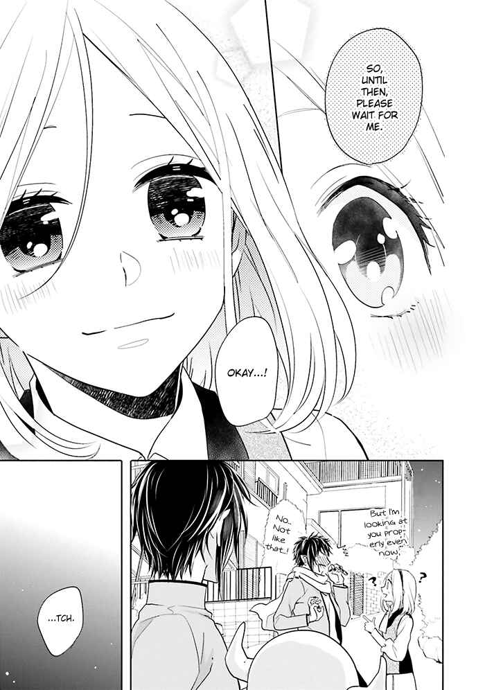 Page 51 Chapter 12 Jigoku no Enra
