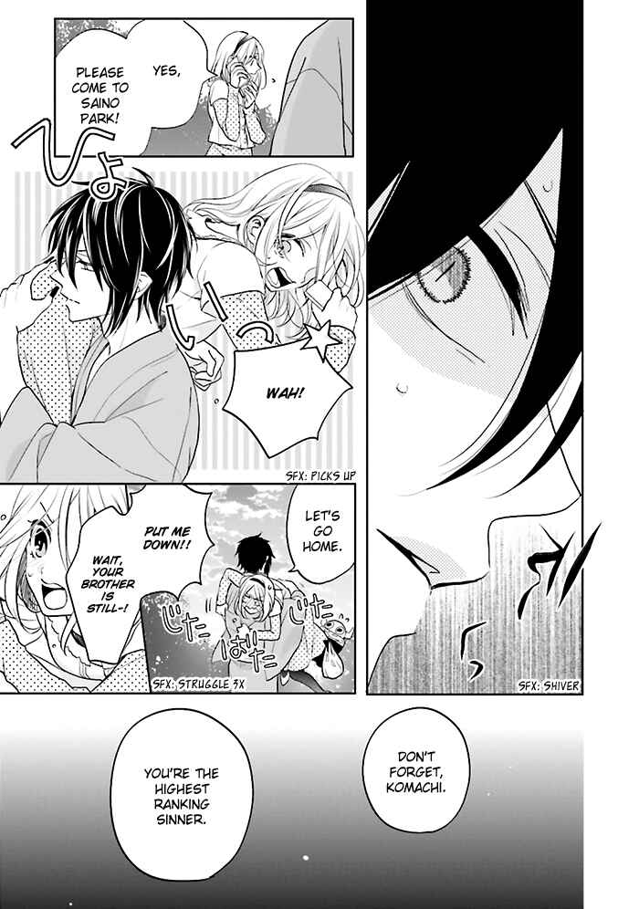 Page 15 Chapter 5 Jigoku no Enra