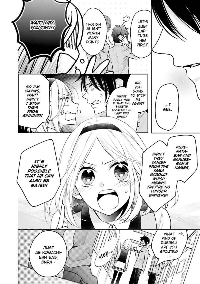 Page 28 Chapter 5 Jigoku no Enra
