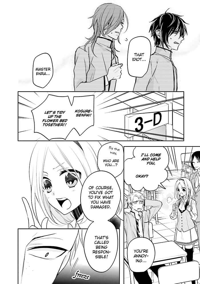 Page 30 Chapter 5 Jigoku no Enra