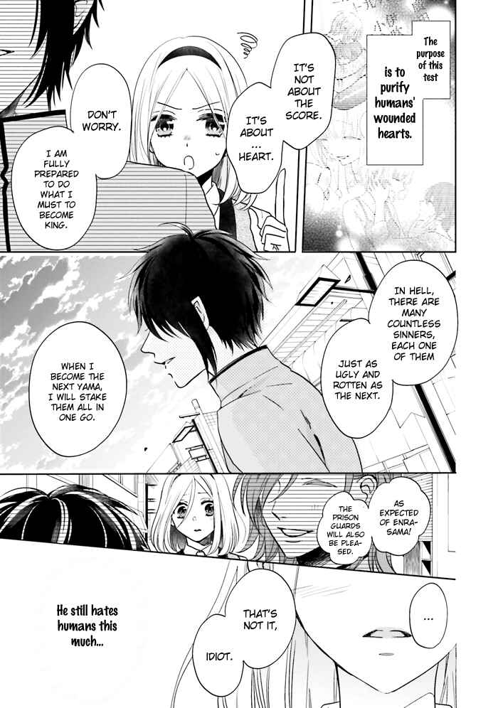 Page 11 Chapter 13 Jigoku no Enra