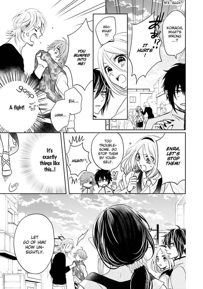 Page 13 Chapter 13 Jigoku no Enra
