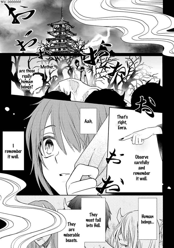 Page 7 Chapter 13 Jigoku no Enra