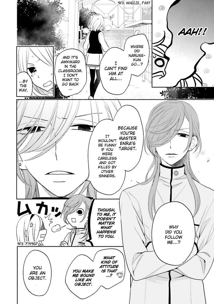 Page 31 Chapter 2 Jigoku no Enra