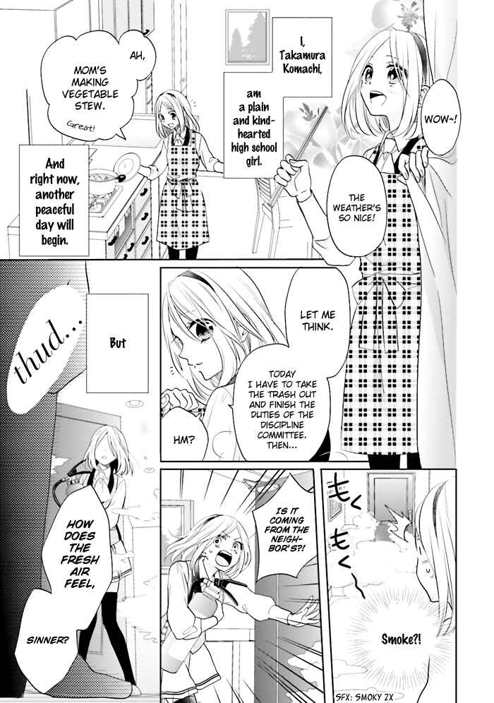 Page 6 Chapter 2 Jigoku no Enra