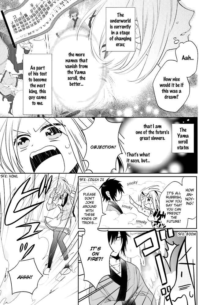 Page 8 Chapter 2 Jigoku no Enra