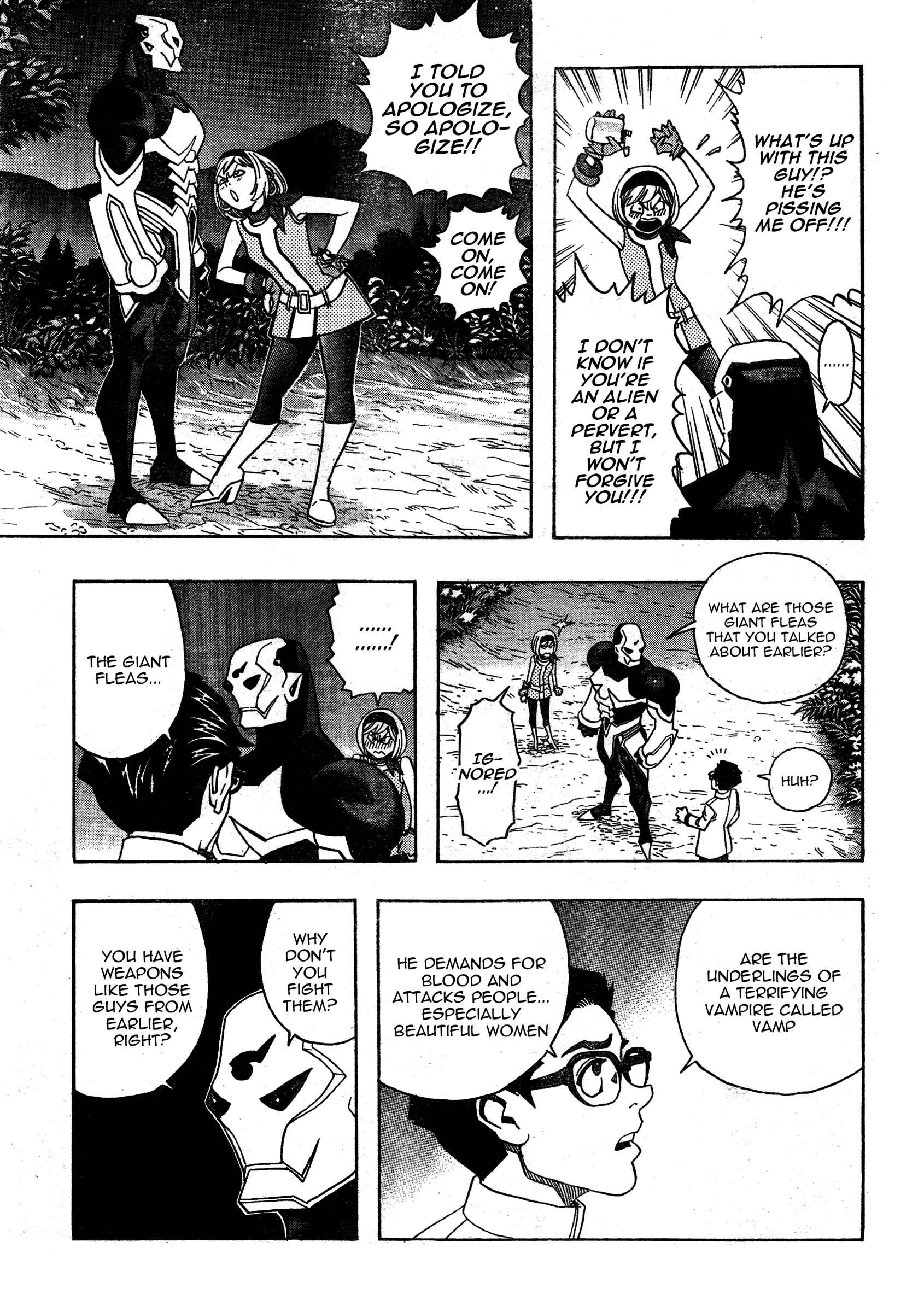 Page 22 Chapter 2 Katsura Akira